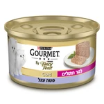 פנסי פיסט  גורמה לגור חתולים פטה עגל