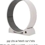 גלגל ריצה ענק לחתול